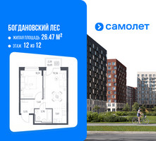Планировка однокомнатной(квартира) площадью 39.3 квадратных метров в “ЖК Богдановский Лес”