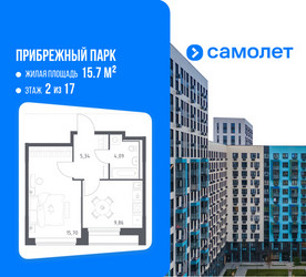 Планировка однокомнатной(квартира) площадью 34.99 квадратных метров в ЖК “ЖК Прибрежный Парк”