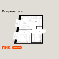 Планировка однокомнатной(квартира) площадью 33.6 квадратных метров в “ЖК Саларьево парк”