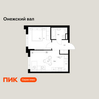 Планировка однокомнатной(квартира) площадью 35.4 квадратных метров в “ЖК Онежский вал”