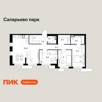 Планировка трехкомнатной(квартира) площадью 80.3 квадратных метров в “ЖК Саларьево парк”