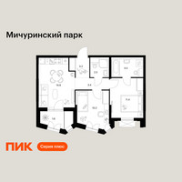 Планировка двухкомнатной(квартира) площадью 51.6 квадратных метров в “ЖК Мичуринский Парк”