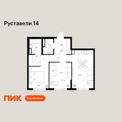 Планировка двухкомнатной(квартира) площадью 55.6 квадратных метров в ЖК “ЖК Руставели 14”