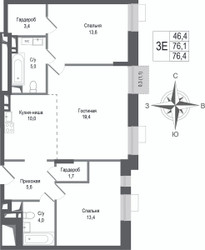 Планировка трехкомнатной(квартира) площадью 76.1 квадратных метров в ЖК “ЖК КИНОКВАРТАЛ”