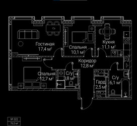 Планировка трехкомнатной(квартира) площадью 76.5 квадратных метров в ЖК “ЖК СЕЗАР БУДУЩЕЕ”