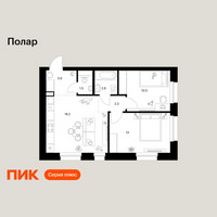 Планировка двухкомнатной(квартира) площадью 52.3 квадратных метров в “ЖК Полар”