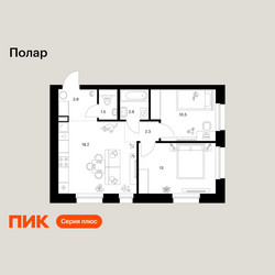 Планировка двухкомнатной(квартира) площадью 52.3 квадратных метров в ЖК “ЖК Полар”
