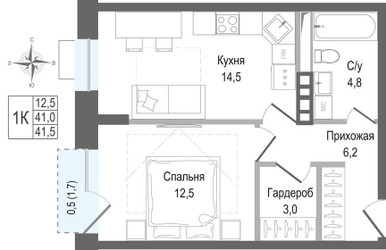 Планировка однокомнатной(квартира) площадью 41 квадратных метров в ЖК “ЖК КИНОКВАРТАЛ”