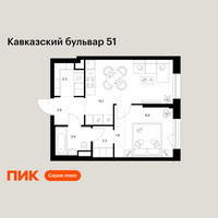 Планировка однокомнатной(квартира) площадью 37.5 квадратных метров в “ЖК Кавказский бульвар 51”