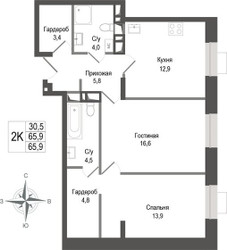 Планировка двухкомнатной(квартира) площадью 65.9 квадратных метров в ЖК “ЖК КИНОКВАРТАЛ”