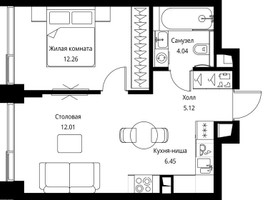 Планировка однокомнатной(квартира) площадью 39.88 квадратных метров в “ЖК Сити Бэй”