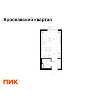 Планировка студии(квартира) площадью 21 квадратных метров в “Ярославский квартал”