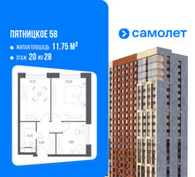 Планировка двухкомнатной(апартаменты) площадью 42.2 квадратных метров в “ЖК Пятницкое 58 (Перец)”