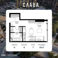 Планировка студии(квартира) площадью 32.9 квадратных метров в “ЖК Слава”