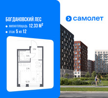 Планировка студии(квартира) площадью 22.29 квадратных метров в “ЖК Богдановский Лес”