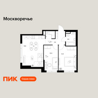 Планировка двухкомнатной(квартира) площадью 54.7 квадратных метров в “ЖК Москворечье”