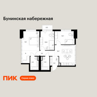 Планировка трехкомнатной(квартира) площадью 72.2 квадратных метров в “Бунинская набережная”