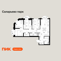 Планировка трехкомнатной(квартира) площадью 72.7 квадратных метров в “ЖК Саларьево парк”
