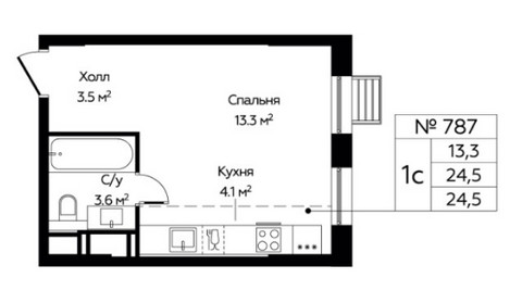 Планировка квартиры, ID 211862