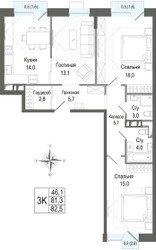 Планировка трехкомнатной(квартира) площадью 81.3 квадратных метров в ЖК “ЖК КИНОКВАРТАЛ”