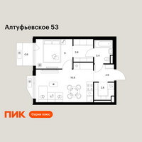 Планировка однокомнатной(квартира) площадью 39.3 квадратных метров в “ЖК Алтуфьевское 53”