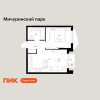 Планировка однокомнатной(квартира) площадью 36.8 квадратных метров в “ЖК Мичуринский Парк”