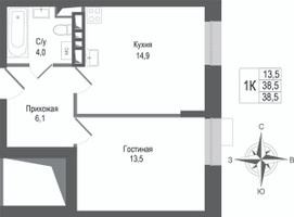 Планировка однокомнатной(квартира) площадью 38.5 квадратных метров в “ЖК КИНОКВАРТАЛ”