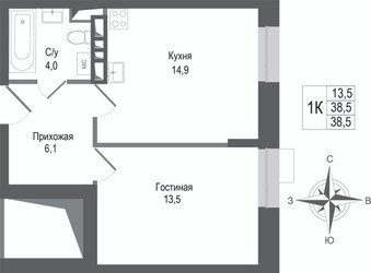 Планировка однокомнатной(квартира) площадью 38.5 квадратных метров в ЖК “ЖК КИНОКВАРТАЛ”
