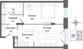 Планировка двухкомнатной(квартира) площадью 45.4 квадратных метров в “ЖК КИНОКВАРТАЛ”