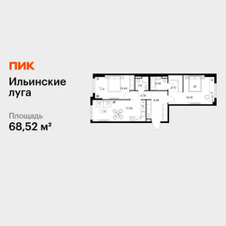 Планировка двухкомнатной(квартира) площадью 68.52 квадратных метров в ЖК “ЖК Ильинские луга”