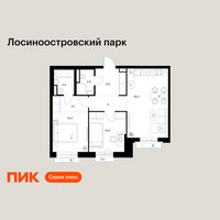 Планировка двухкомнатной(квартира) площадью 61.2 квадратных метров в “ЖК Лосиноостровский парк”