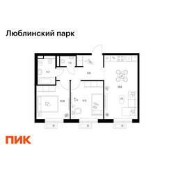 Планировка двухкомнатной(квартира) площадью 56.5 квадратных метров в ЖК “ЖК Люблинский парк”