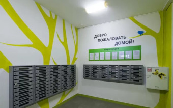 Входная группа