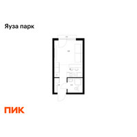 Планировка студии(квартира) площадью 20.2 квадратных метров в “ЖК Яуза Парк (Мытищи)”