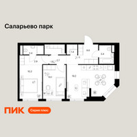 Планировка двухкомнатной(квартира) площадью 61.6 квадратных метров в “ЖК Саларьево парк”