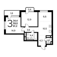 Планировка трехкомнатной(квартира) площадью 61.2 квадратных метров в “Новые Ватутинки. Заречный”