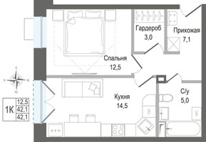 Планировка однокомнатной(квартира) площадью 42.1 квадратных метров в “ЖК КИНОКВАРТАЛ”