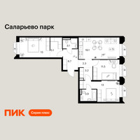 Планировка трехкомнатной(квартира) площадью 80.9 квадратных метров в “ЖК Саларьево парк”