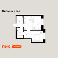 Планировка однокомнатной(квартира) площадью 41.2 квадратных метров в “ЖК Онежский вал”