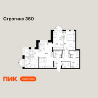 Планировка трехкомнатной(квартира) площадью 98.8 квадратных метров в “ЖК Строгино 360”