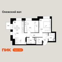 Планировка двухкомнатной(квартира) площадью 62.7 квадратных метров в “ЖК Онежский вал”