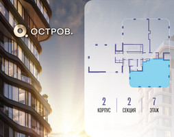 Планировка трехкомнатной(квартира) площадью 107.92 квадратных метров в “ЖК Остров”
