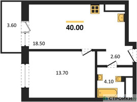 Планировка однокомнатной(квартира) площадью 41.1 квадратных метров в “ЖК Одинцовские кварталы”