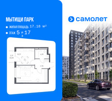 Планировка однокомнатной(квартира) площадью 37.09 квадратных метров в “ЖК Мытищи Парк”
