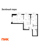 Планировка двухкомнатной(квартира) площадью 51.3 квадратных метров в “ЖК Зеленый парк”