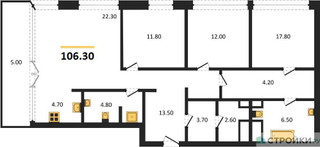 Планировка трехкомнатной(квартира) площадью 106.3 квадратных метров в “ЖК SHIFT (Шифт)”