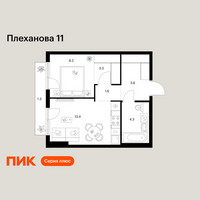 Планировка однокомнатной(квартира) площадью 37.7 квадратных метров в “ЖК Плеханова 11”