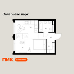 Планировка однокомнатной(квартира) площадью 30.6 квадратных метров в ЖК “ЖК Саларьево парк”