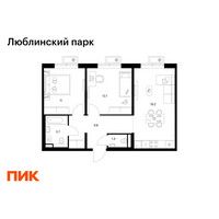 Планировка двухкомнатной(квартира) площадью 57.2 квадратных метров в “ЖК Люблинский парк”