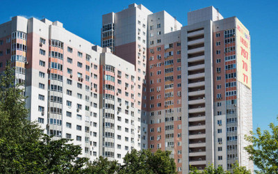 Новостройка ЖК Южный (Красногорск), квартиры от застройщика